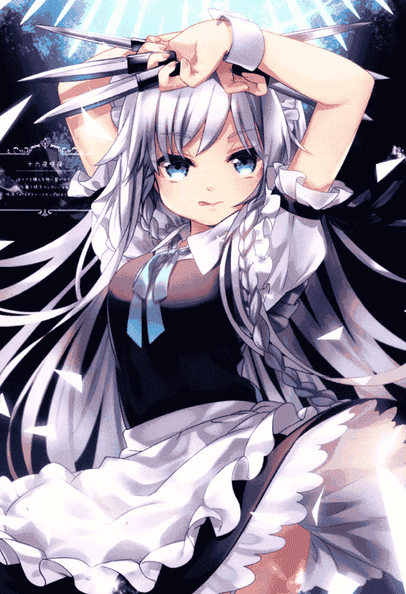 みみぷる (魅未) Saratsuya+幻想少女は戯れたい! [23P]