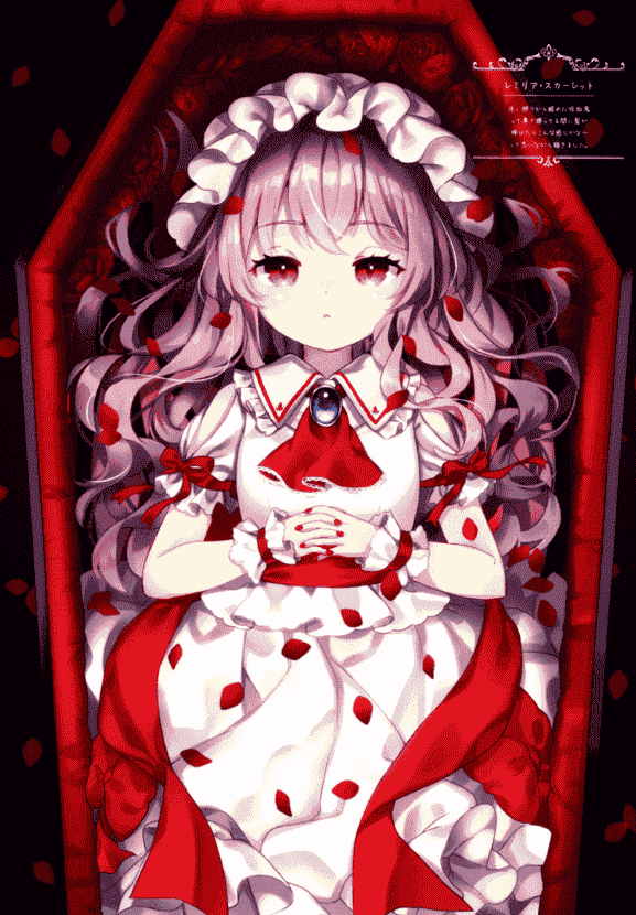 みみぷる (魅未) Saratsuya+幻想少女は戯れたい! [23P]