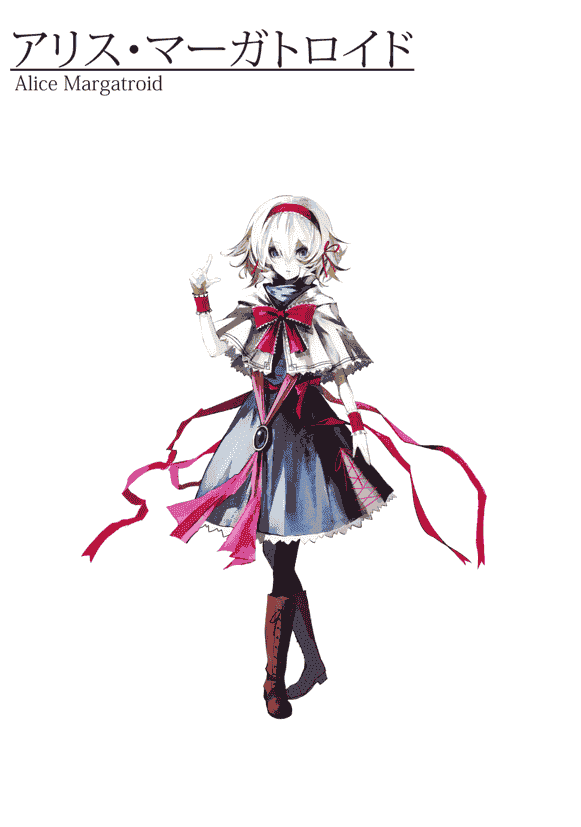 晩杯あきら 紅魔城レミリア 緋色の交響曲 設定資料＋イラスト集[22P]