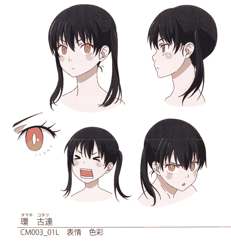 炎炎消防队+贰之章 动画资料设定线稿集[76P]