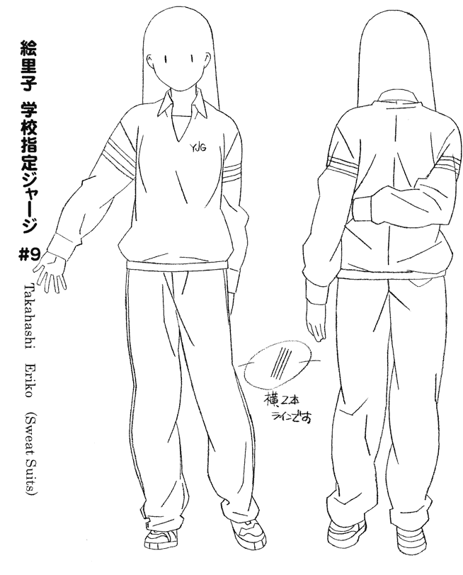 女子高生 GIRL'S-HIGH 动画资料设定线稿集[69P]