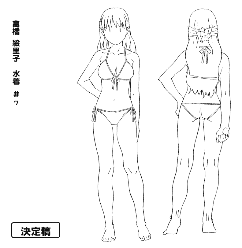 女子高生 GIRL'S-HIGH 动画资料设定线稿集[69P]