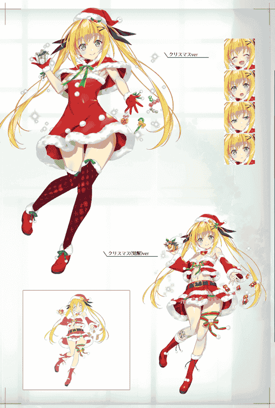 マリオネットエデン -メモリーズ- 特典アートブック＋壁紙セット[48P]