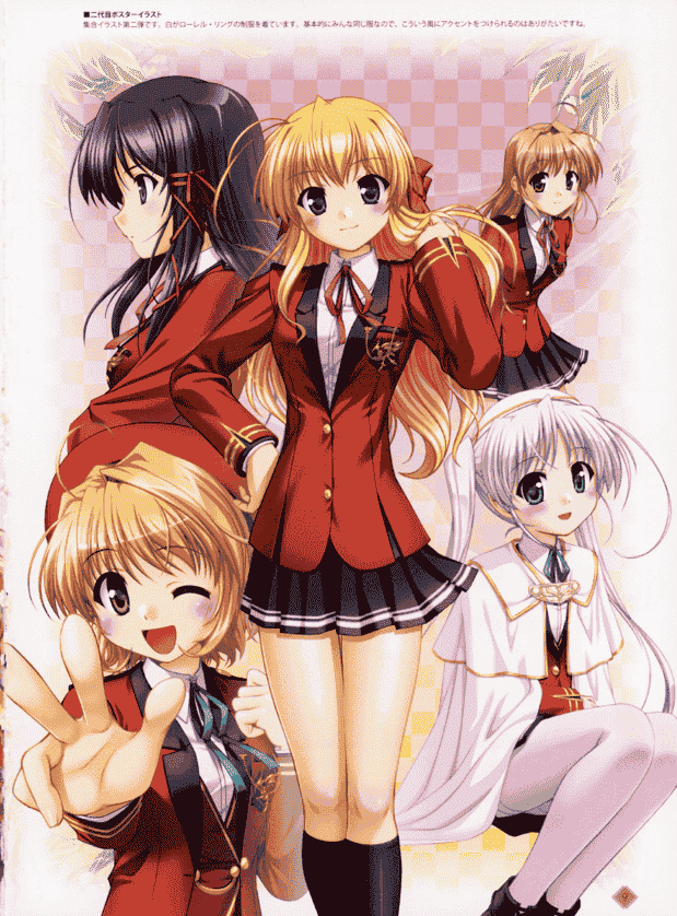 FORTUNE ARTERIAL CHRONICLE[115P]