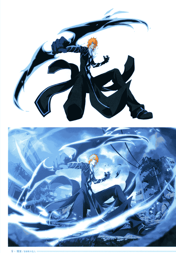 Bleach Brave Souls Official Artworks[257P]