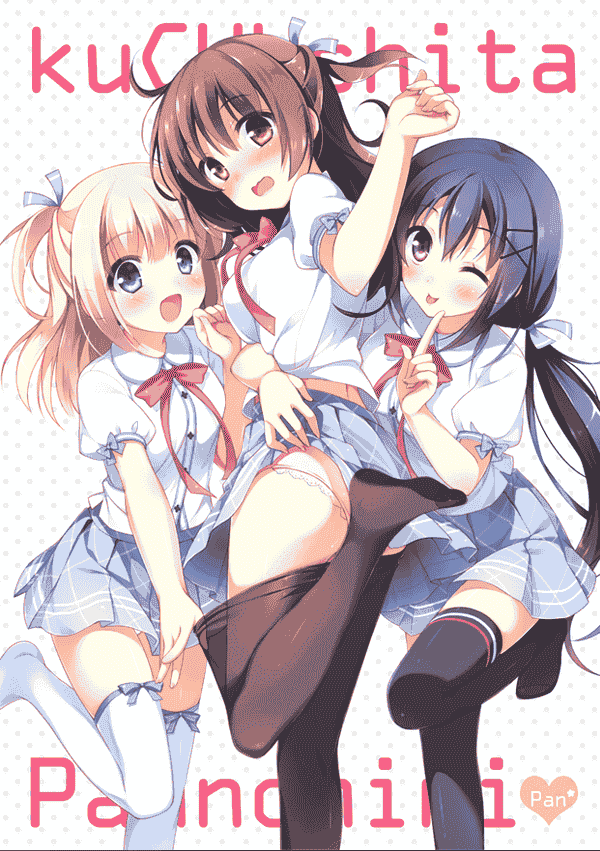 ぱん(Pan) PIXIV图片包+散图包[414P]