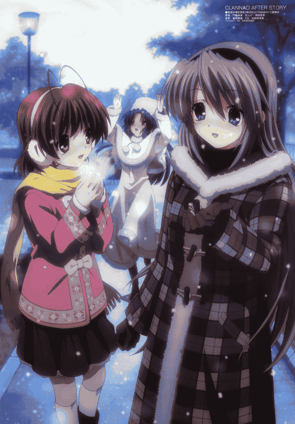 Megami Magazine 2009 插图包[250P]