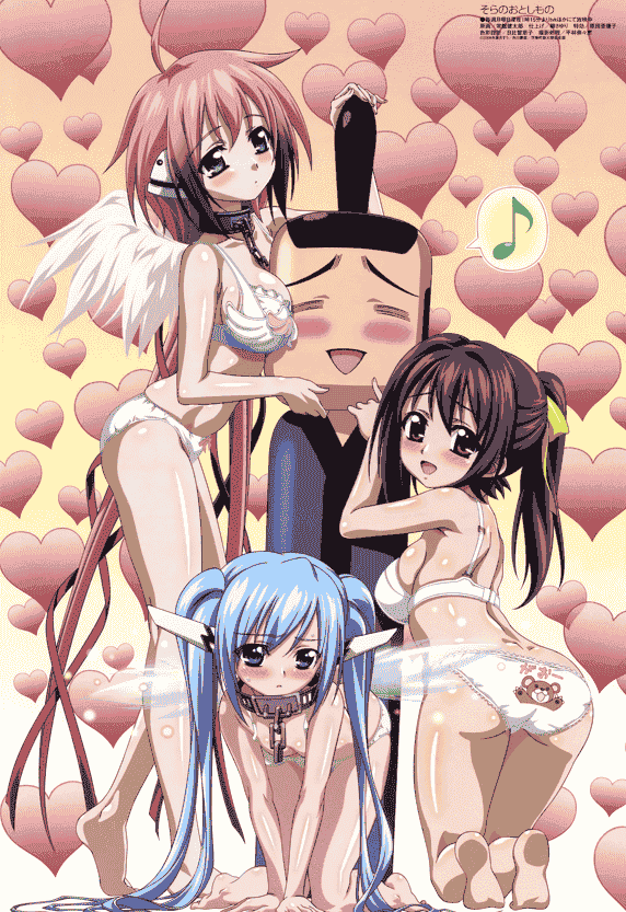 Megami Magazine 2010 插图包[238P]