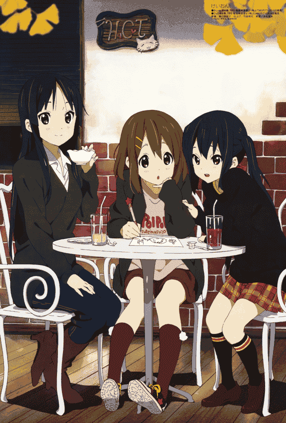 Megami Magazine 2010 插图包[238P]
