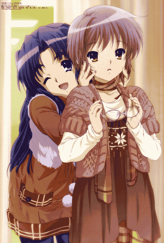 Megami Magazine 2010 插图包[238P]