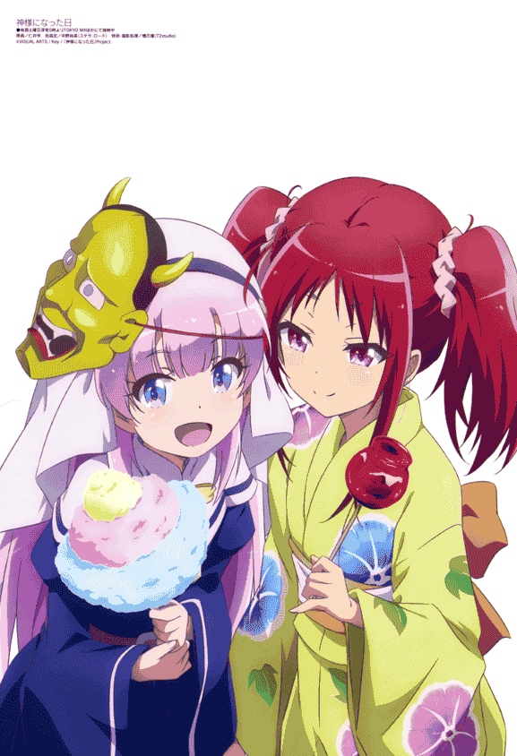 Megami Magazine 2021-01 插图包[18P]