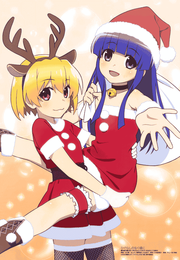 Megami Magazine 2021-01 插图包[18P]