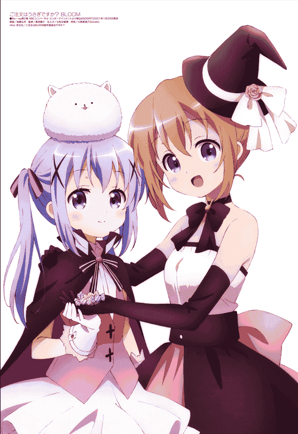 Megami Magazine 2021-02 插图包[18P]