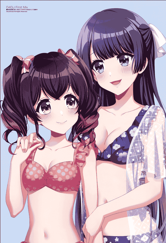 Megami Magazine 2021-02 插图包[18P]