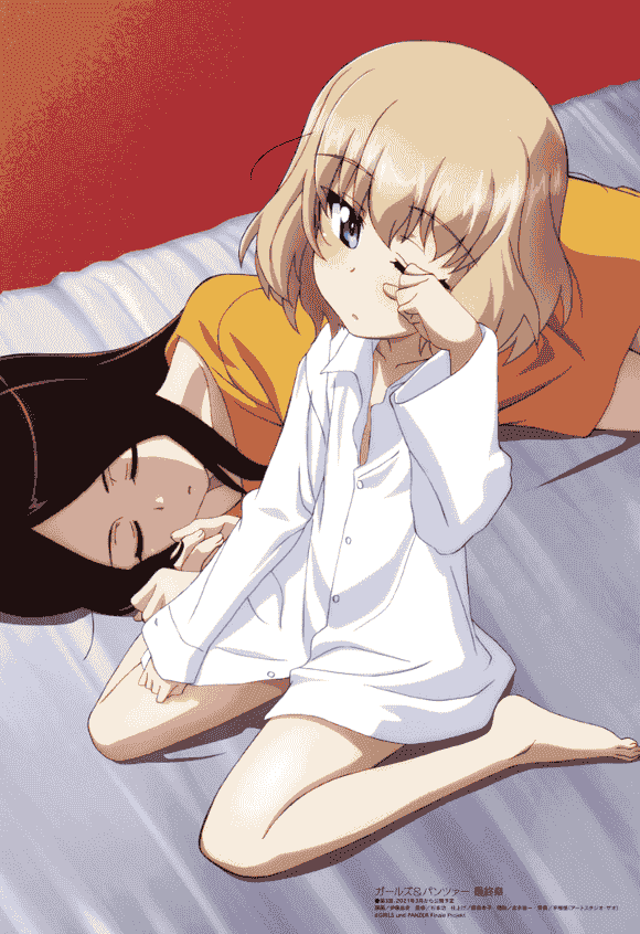 Megami Magazine 2021-02 插图包[18P]