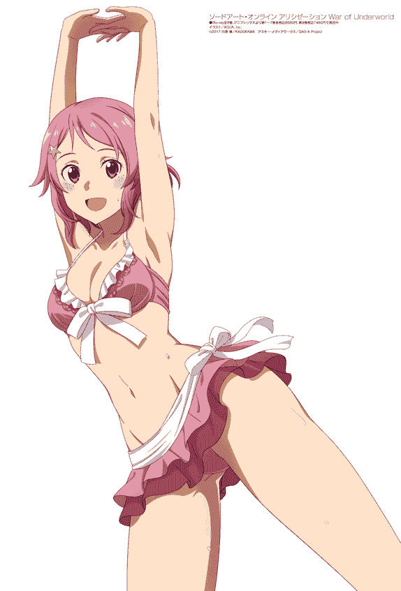 Megami Magazine 2021-02 插图包[18P]