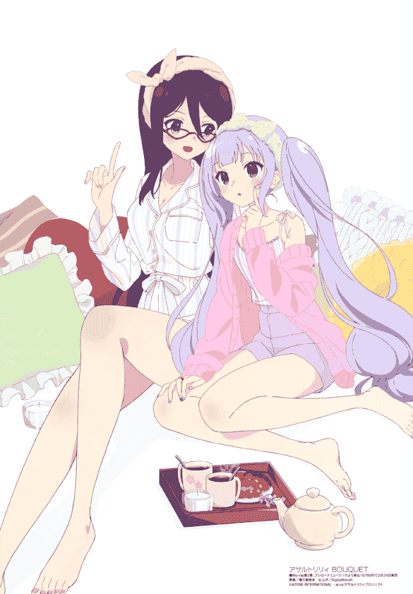 Megami Magazine 2021-03 插图包[18P]