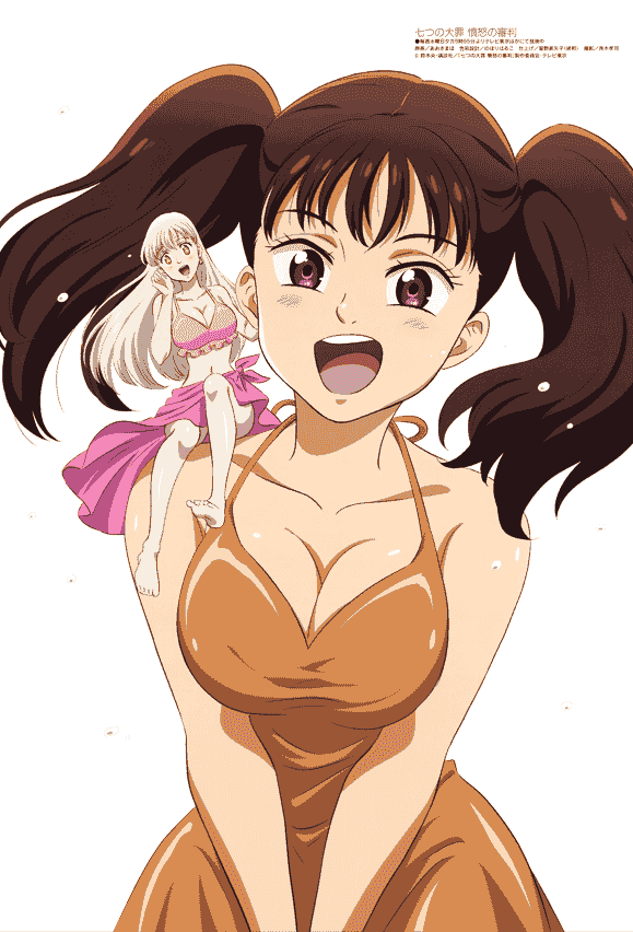 Megami Magazine 2021-03 插图包[18P]