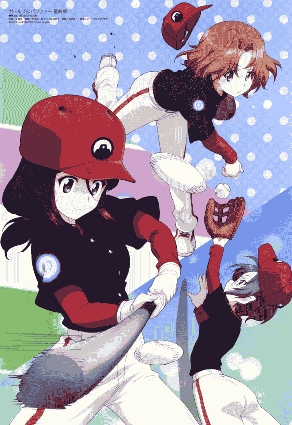Megami Magazine 2021-04 插图包[18P]