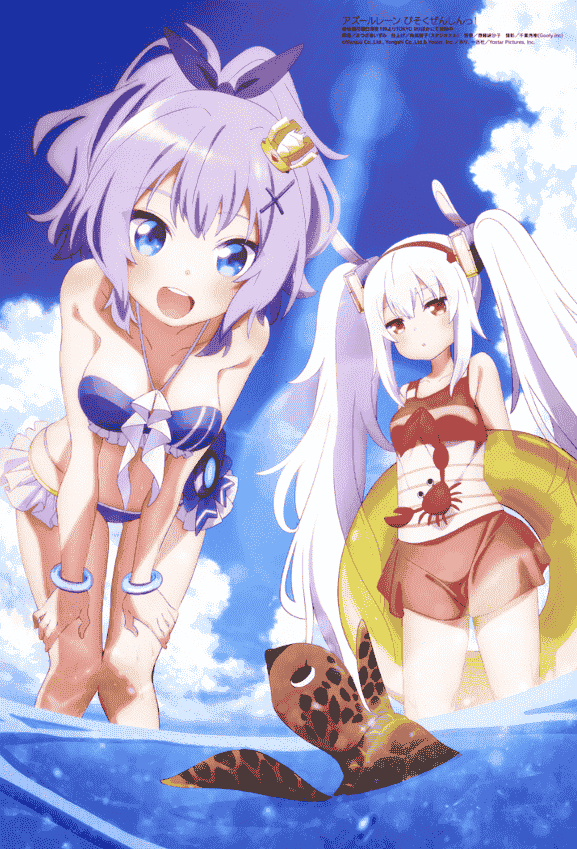Megami Magazine 2021-04 插图包[18P]
