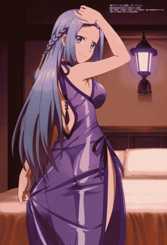 Megami Magazine 2021-04 插图包[18P]