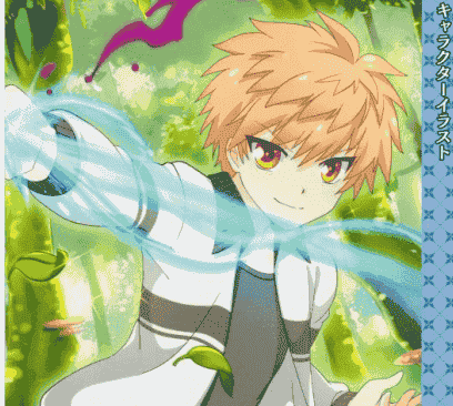 Rewrite IgnisMemoria -Graphic Record-[114P]