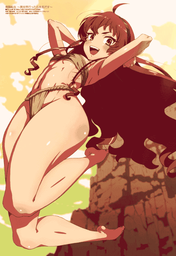 Megami Magazine 2021-05 插图包[18P]
