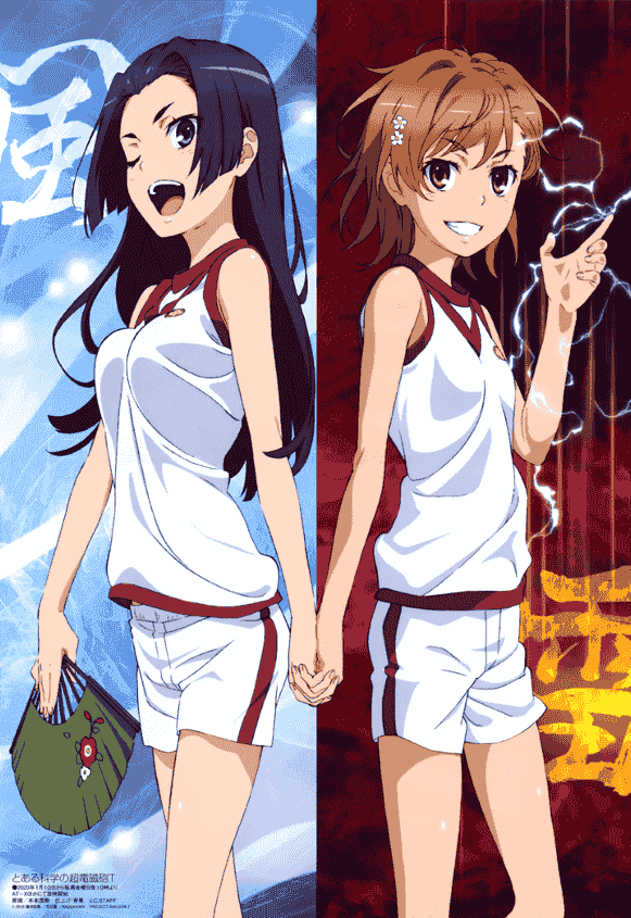 Megami Magazine 2020年 插图包[216P]