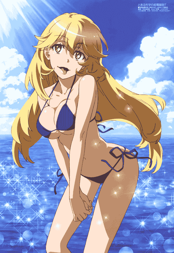 Megami Magazine 2020年 插图包[216P]