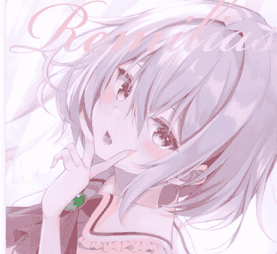 ZINFANDEL (ひゅらさん)Remirias Earnestly[13P]