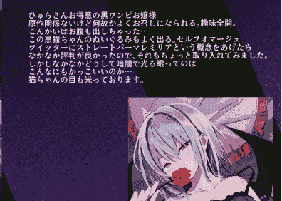 ZINFANDEL (ひゅらさん)Remirias Earnestly[13P]