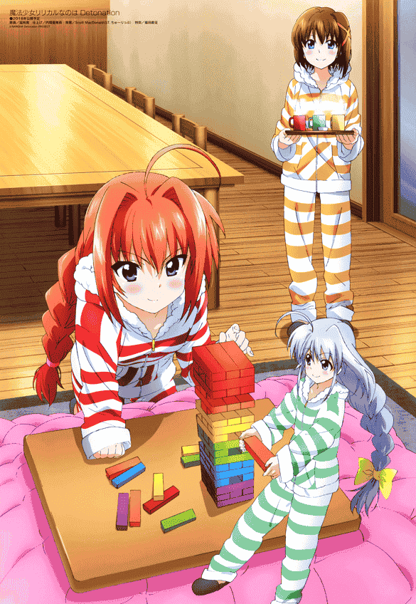 Megami Magazine 2018年 插图包[212P]