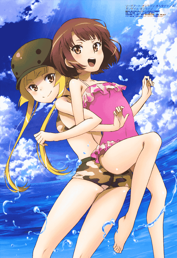 Megami Magazine 2018年 插图包[212P]