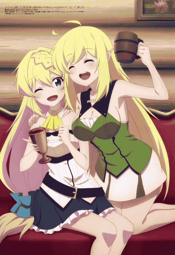 Megami Magazine 2021-06 插图包[18P]