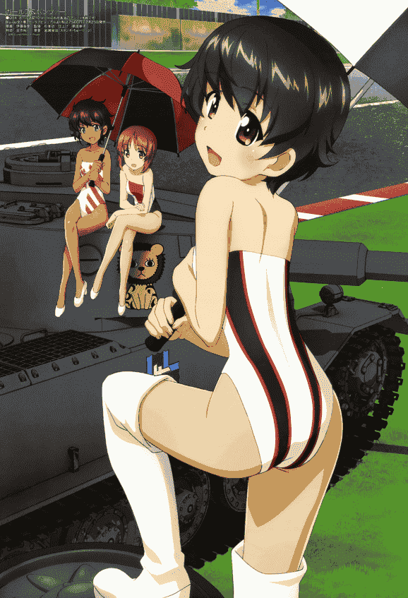 Megami Magazine 2014年 插图包[216P]