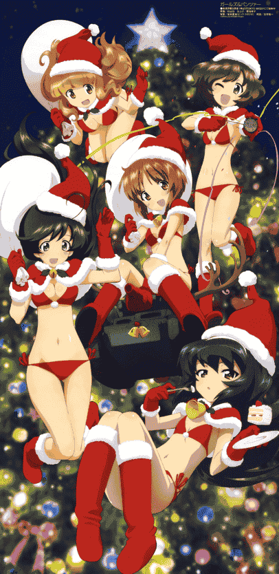 Megami Magazine 2013年 插图包[219P]