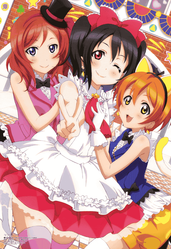 Megami Magazine 2013年 插图包[219P]