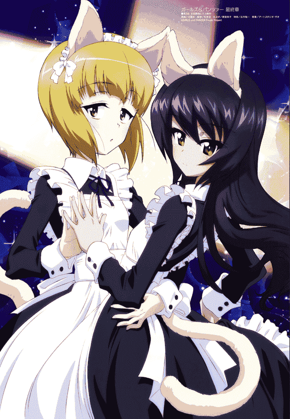 Megami Magazine 2021-07 插图包[18P]