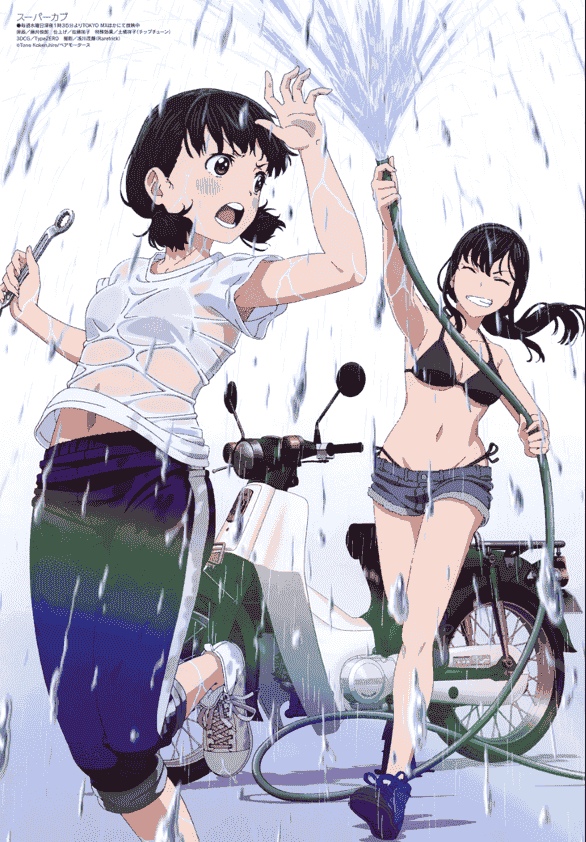 Megami Magazine 2021-07 插图包[18P]