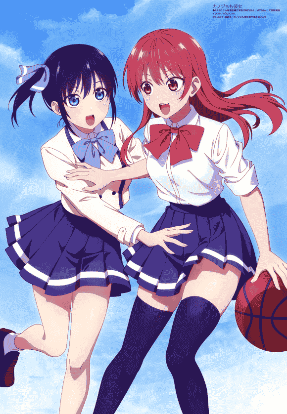 Megami Magazine 2021-07 插图包[18P]