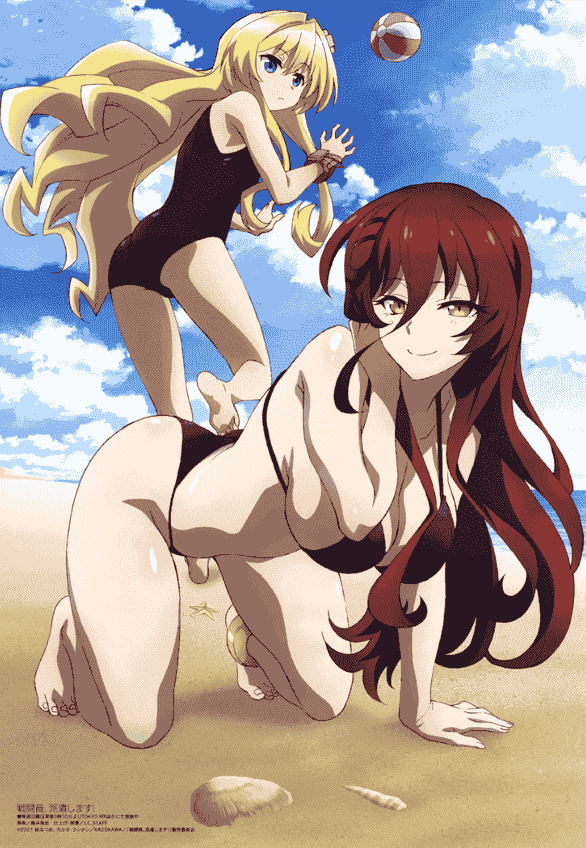 Megami Magazine 2021-07 插图包[18P]