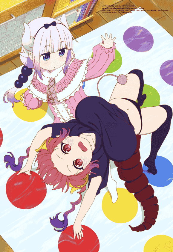Megami Magazine 2021-08 插图包[18P]
