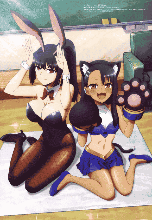 Megami Magazine 2021-08 插图包[18P]