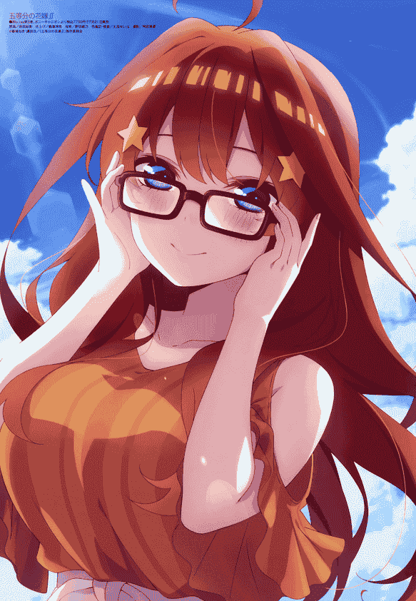 Megami Magazine 2021-08 插图包[18P]