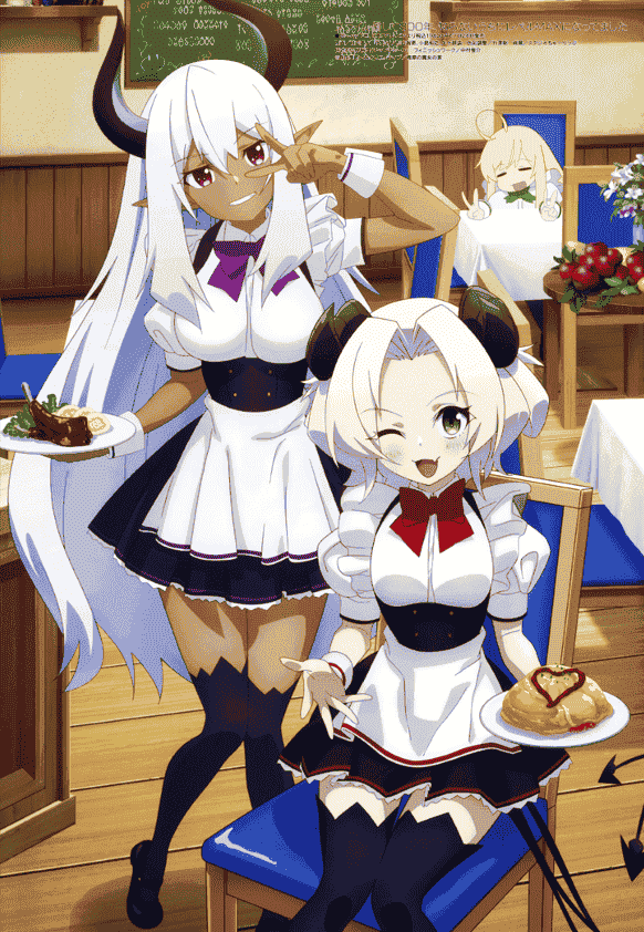 Megami Magazine 2021-08 插图包[18P]