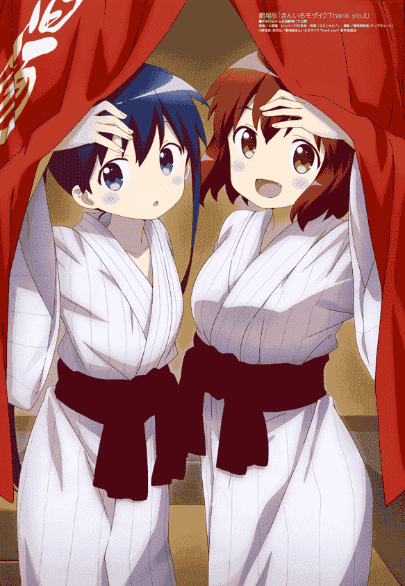 Megami Magazine 2021-08 插图包[18P]