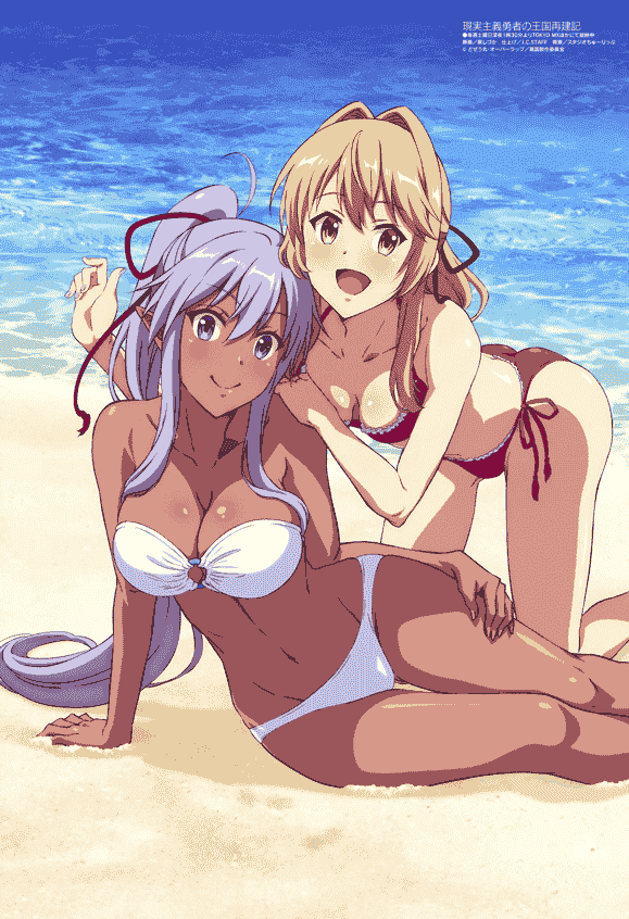 Megami Magazine 2021-09 插图包[18P]