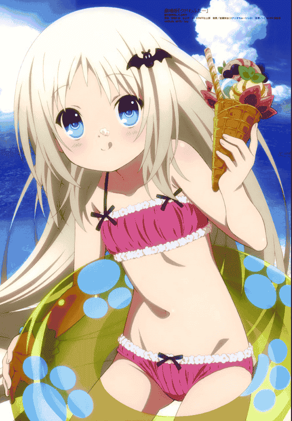 Megami Magazine 2021-09 插图包[18P]