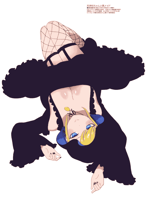 Megami Magazine 2021-09 插图包[18P]