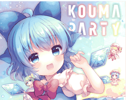 kuronecoarts (coa)KOUMA PARTY[10P]